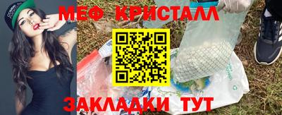 герыч Кимры