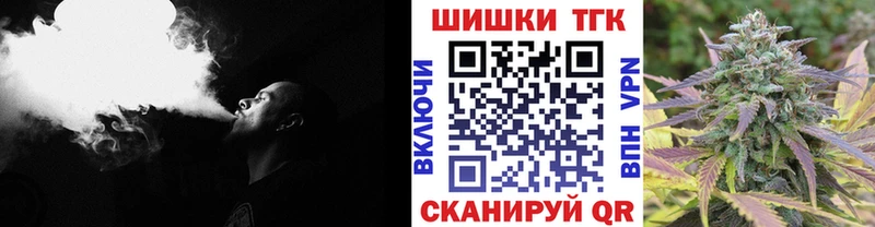 Марихуана SATIVA & INDICA Корсаков